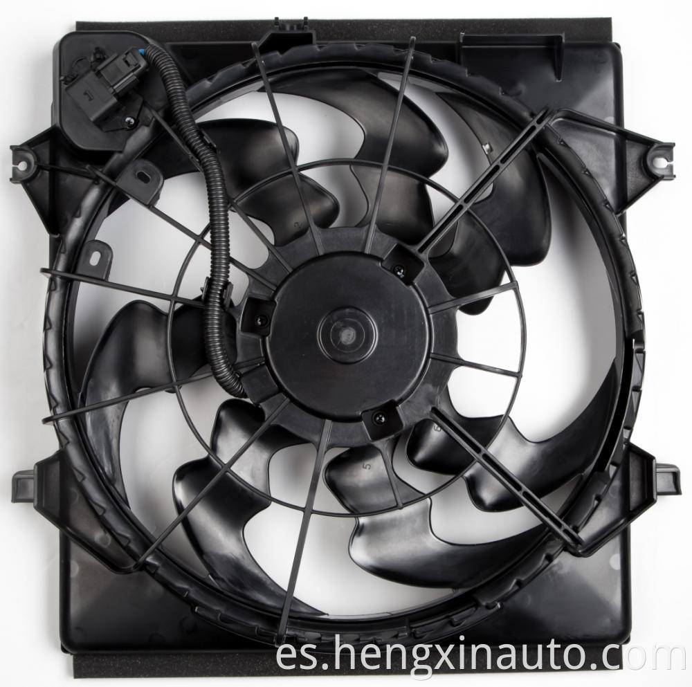 25380 B3100 Radiator Fan Jpg